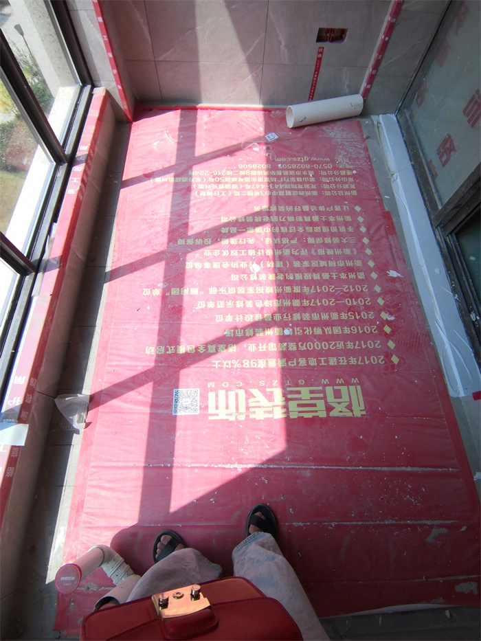 IMG_20190820_103137.jpg
