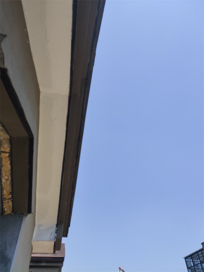 IMG_20190615_140905.jpg