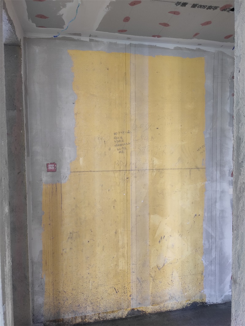 IMG_20190908_094441.jpg