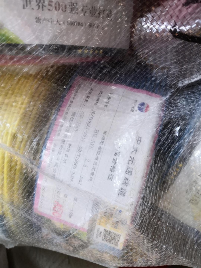 mmexport1562033795277.jpg
