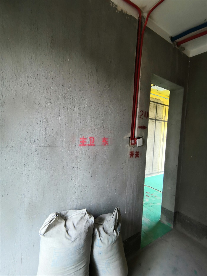 IMG_20190623_151135.jpg