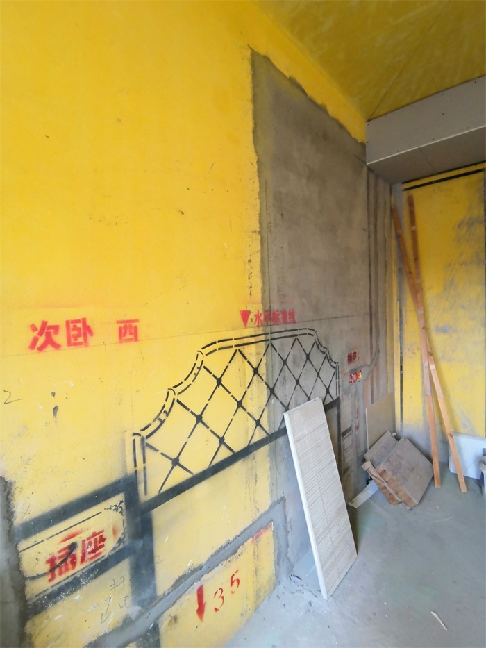 IMG_20190811_090546.jpg