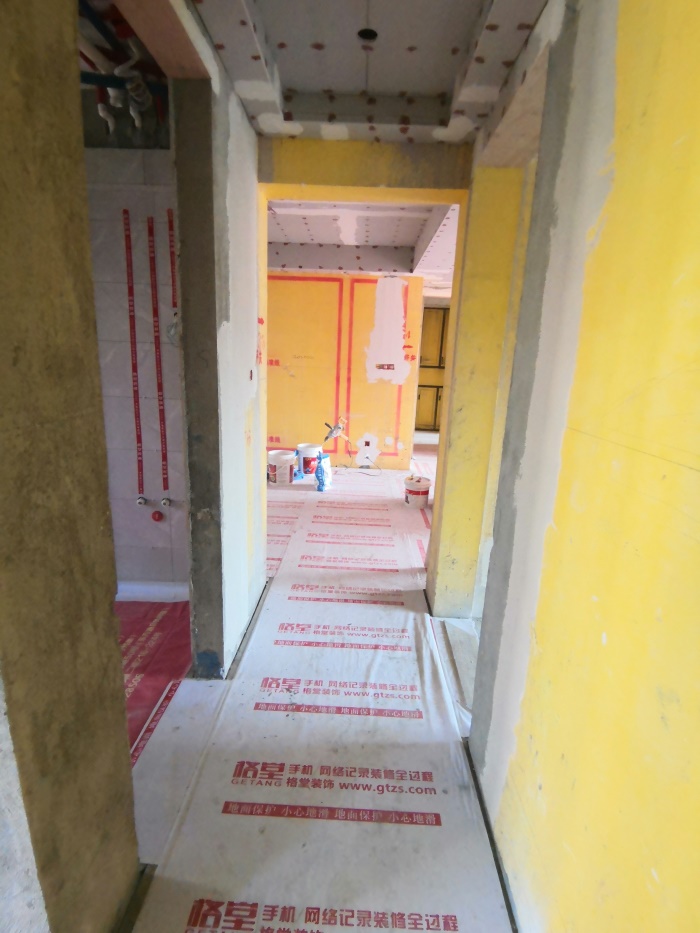 IMG_20190816_084150.jpg