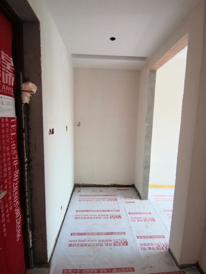 IMG_20190823_110341.jpg