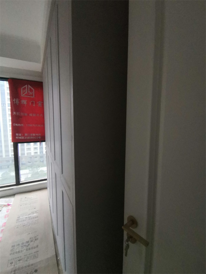 IMG_20191228_164840.jpg