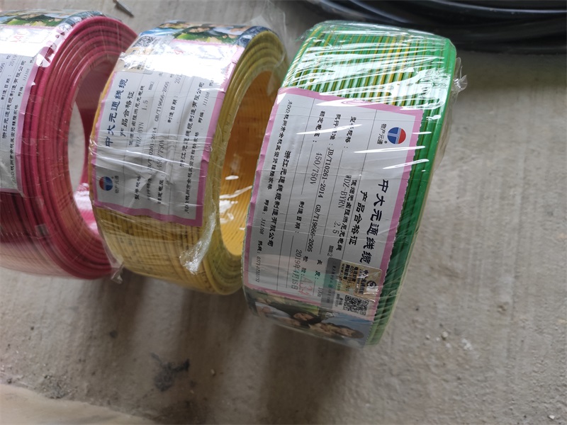 IMG_20190707_143310.jpg