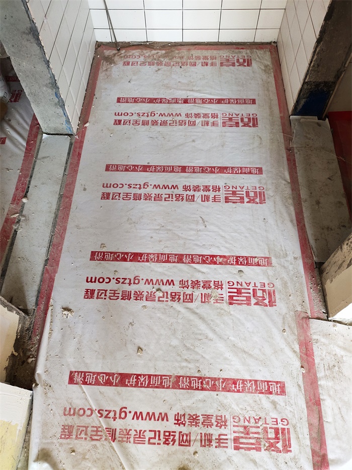 IMG_20190628_162637.jpg