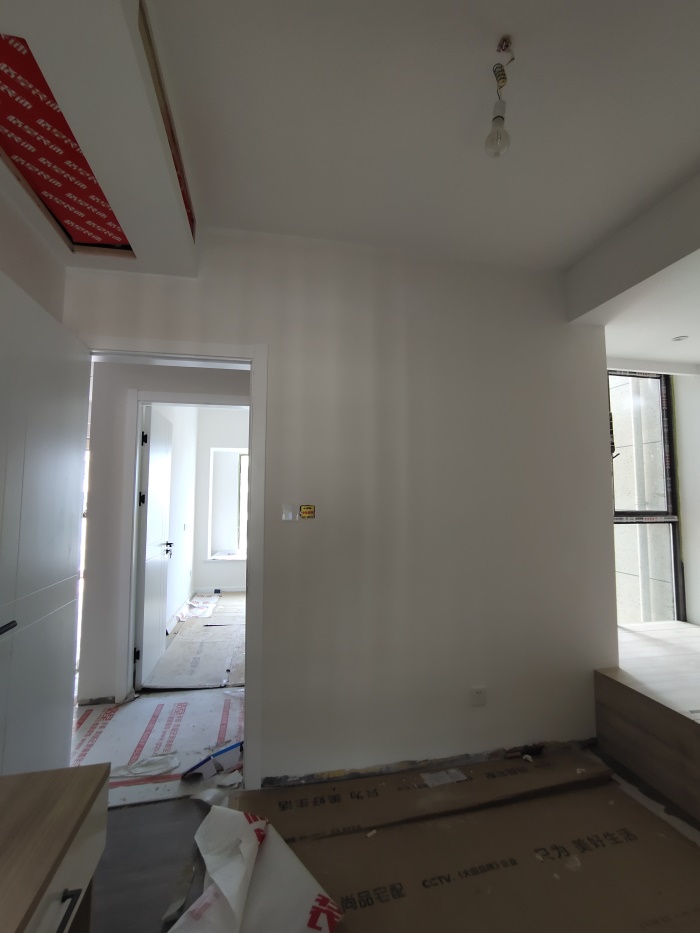 IMG_20190808_094846.jpg
