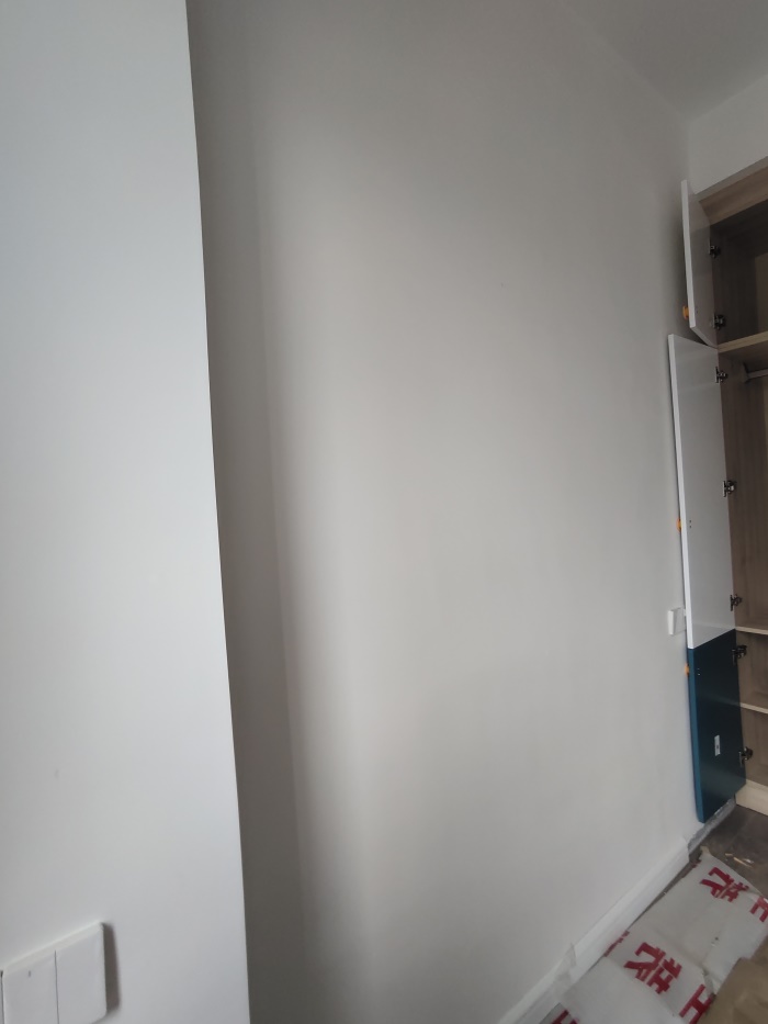 IMG_20190808_095110.jpg