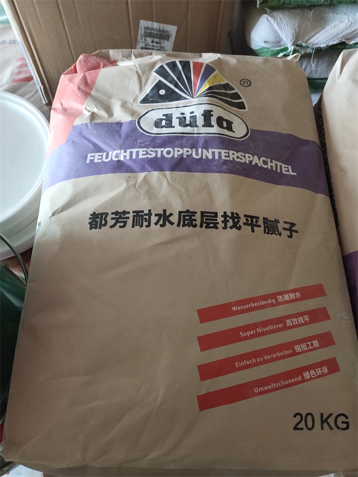 IMG_20190605_092531.jpg