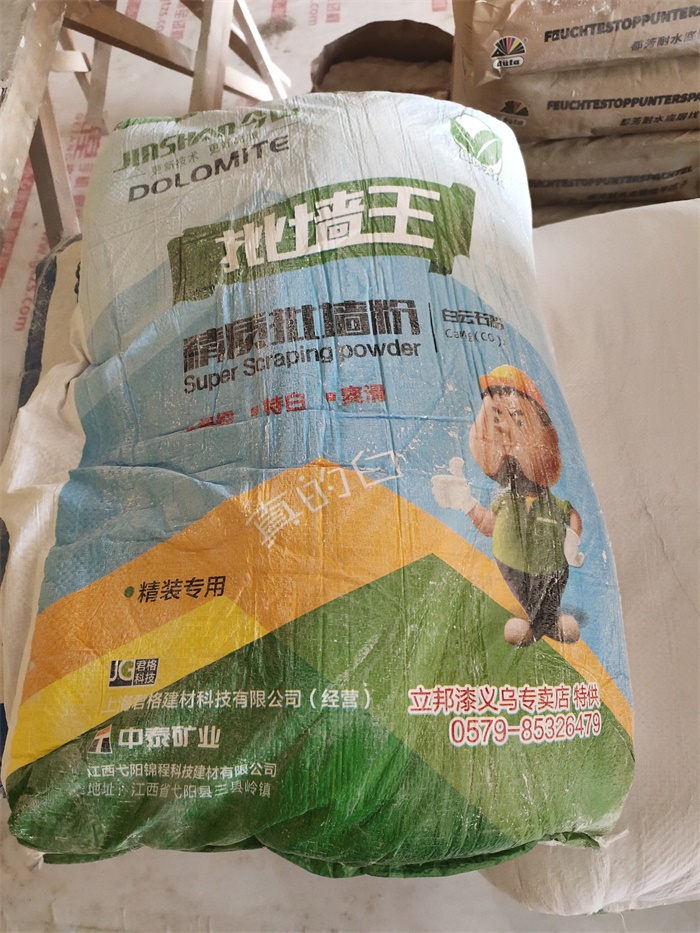 IMG_20190605_092617.jpg