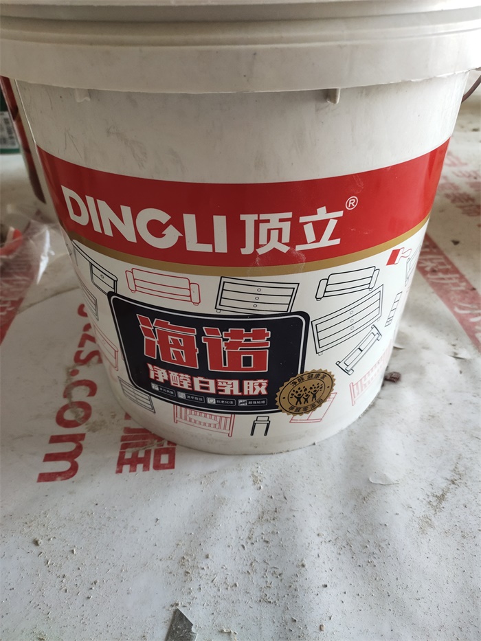IMG_20190605_092629.jpg