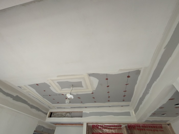 IMG_20190617_103710.jpg