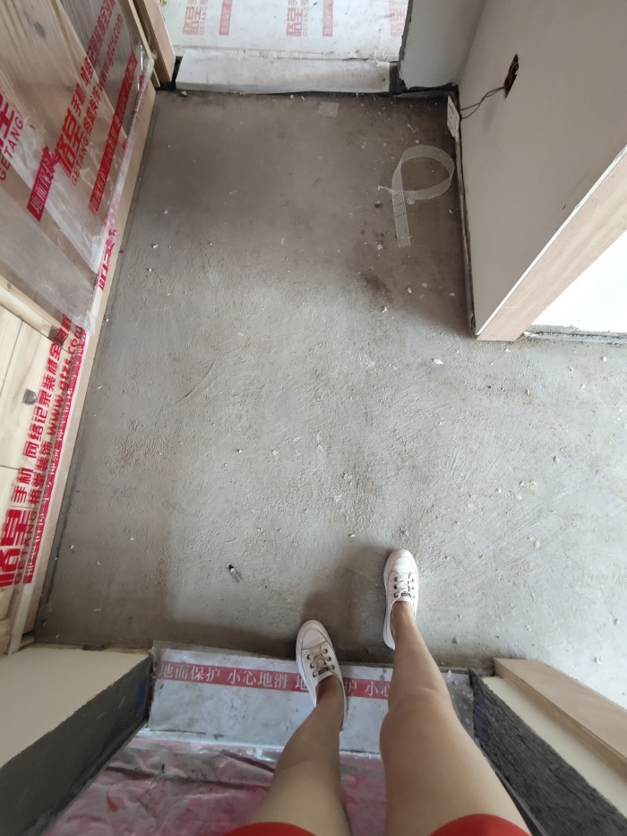 IMG_20190617_104100.jpg
