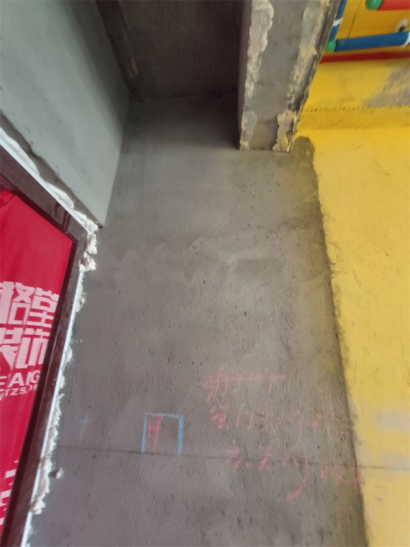 IMG_20190728_145439.jpg