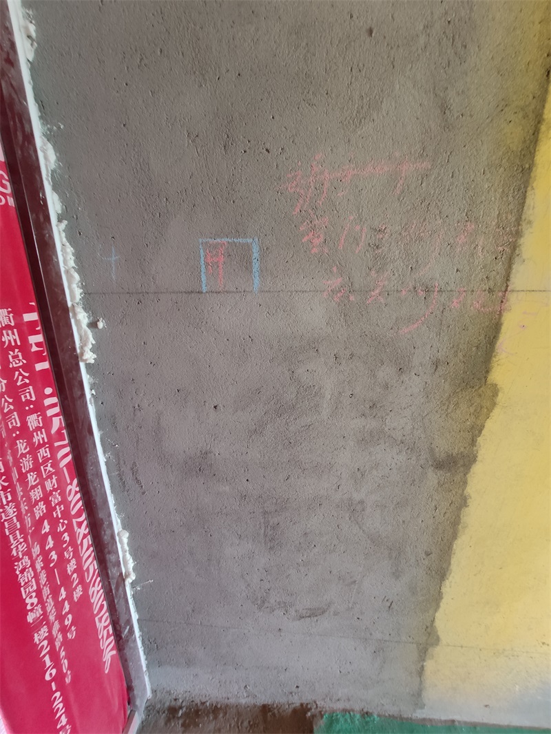 IMG_20190728_145443.jpg