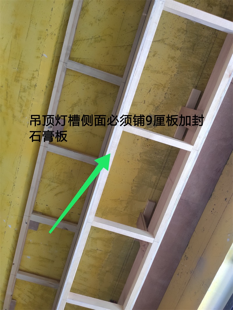 IMG_20190815_090441.jpg