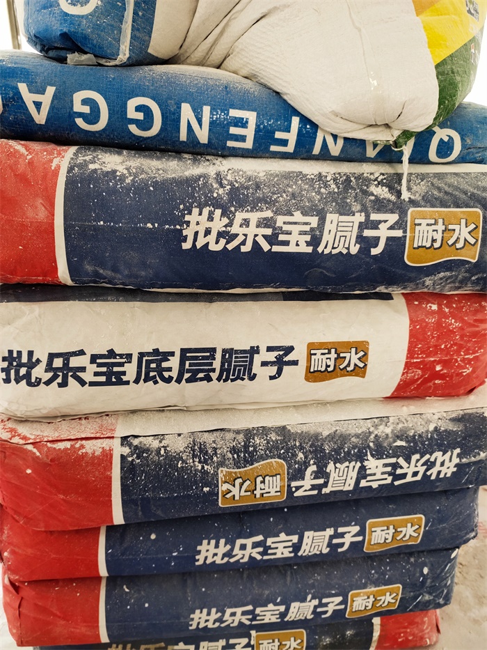 IMG_20191007_101759.jpg