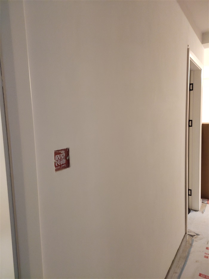 IMG_20191127_144710.jpg