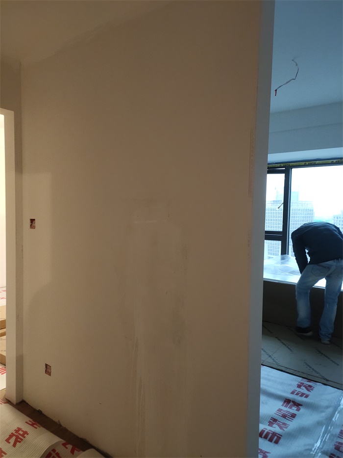 IMG_20191127_144813.jpg