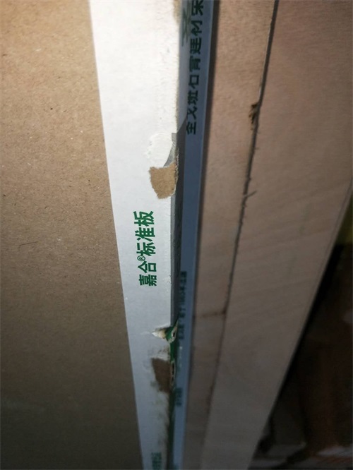 mmexport1561450103294.jpg