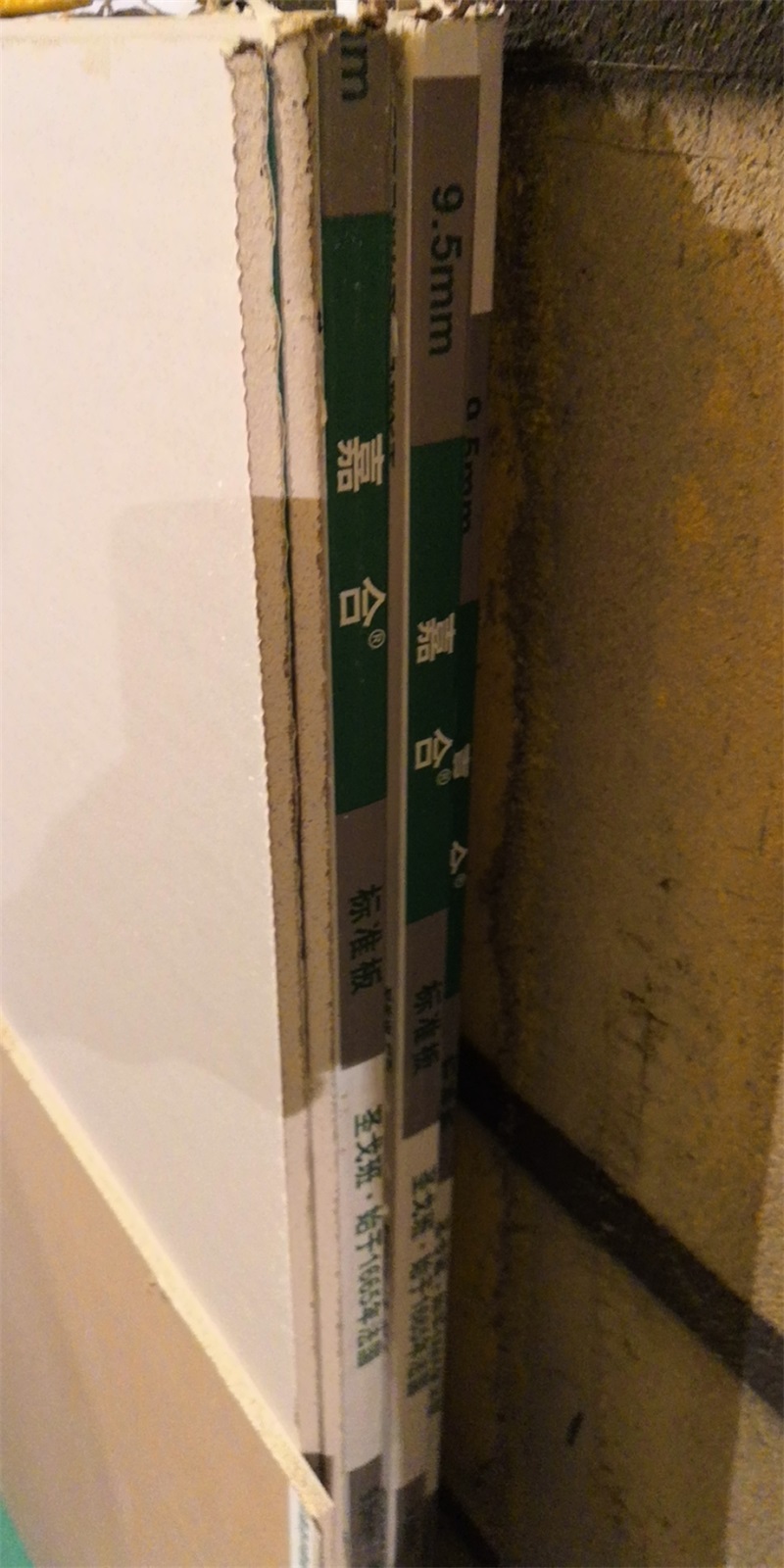 mmexport1563099847786.jpg