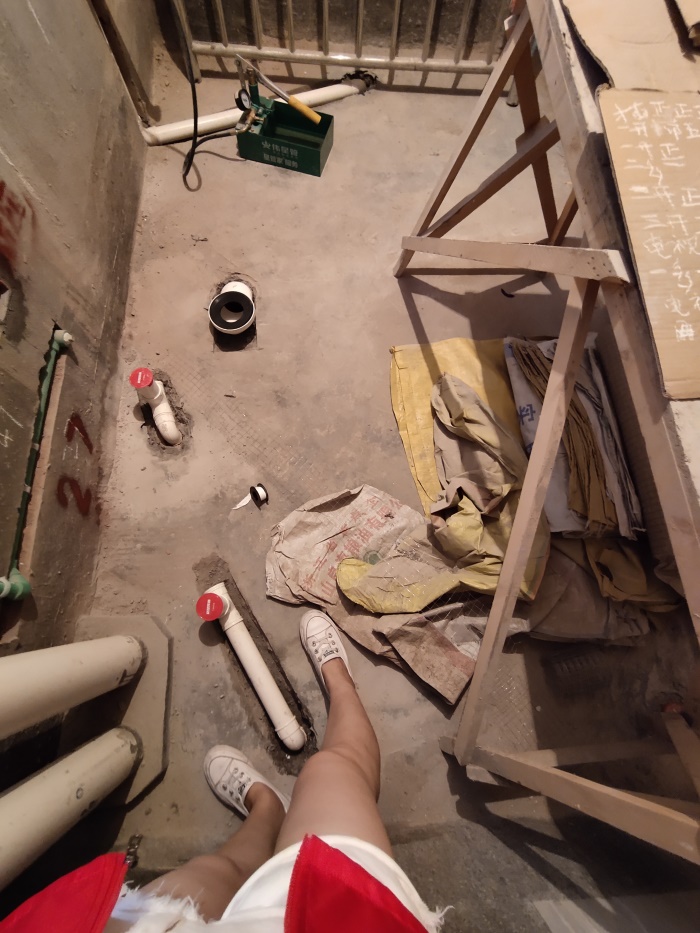 IMG_20190713_143952.jpg
