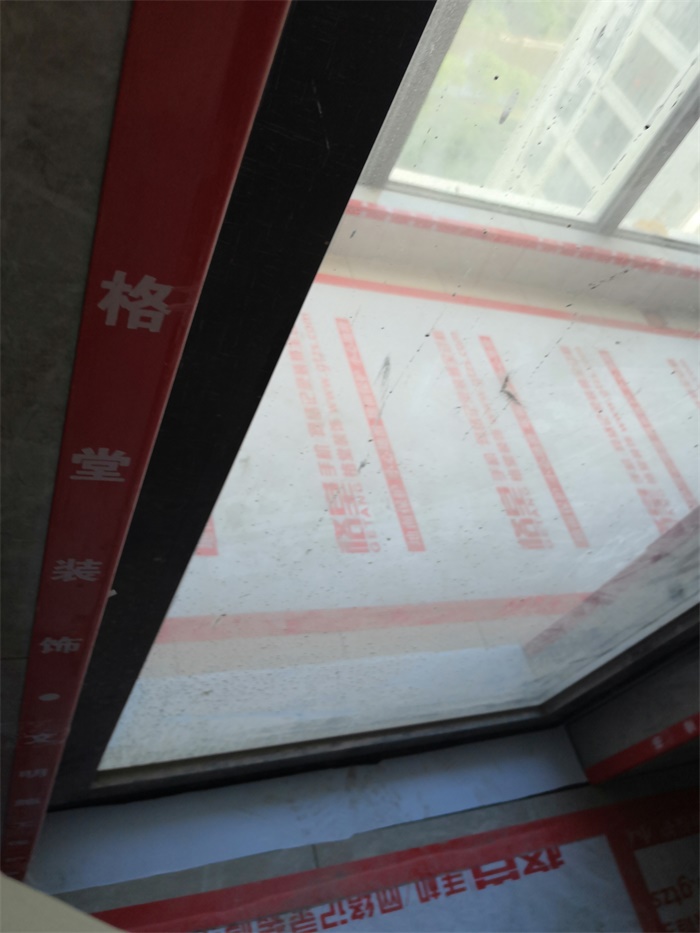 IMG_20190805_085743.jpg