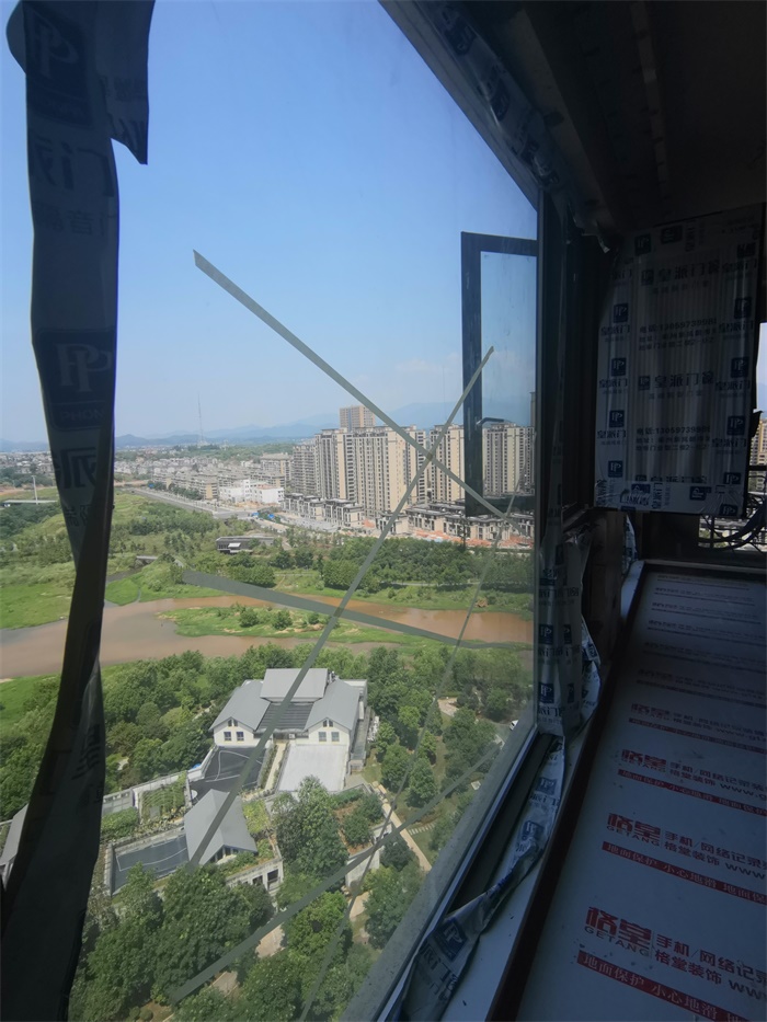 IMG_20190812_105839.jpg
