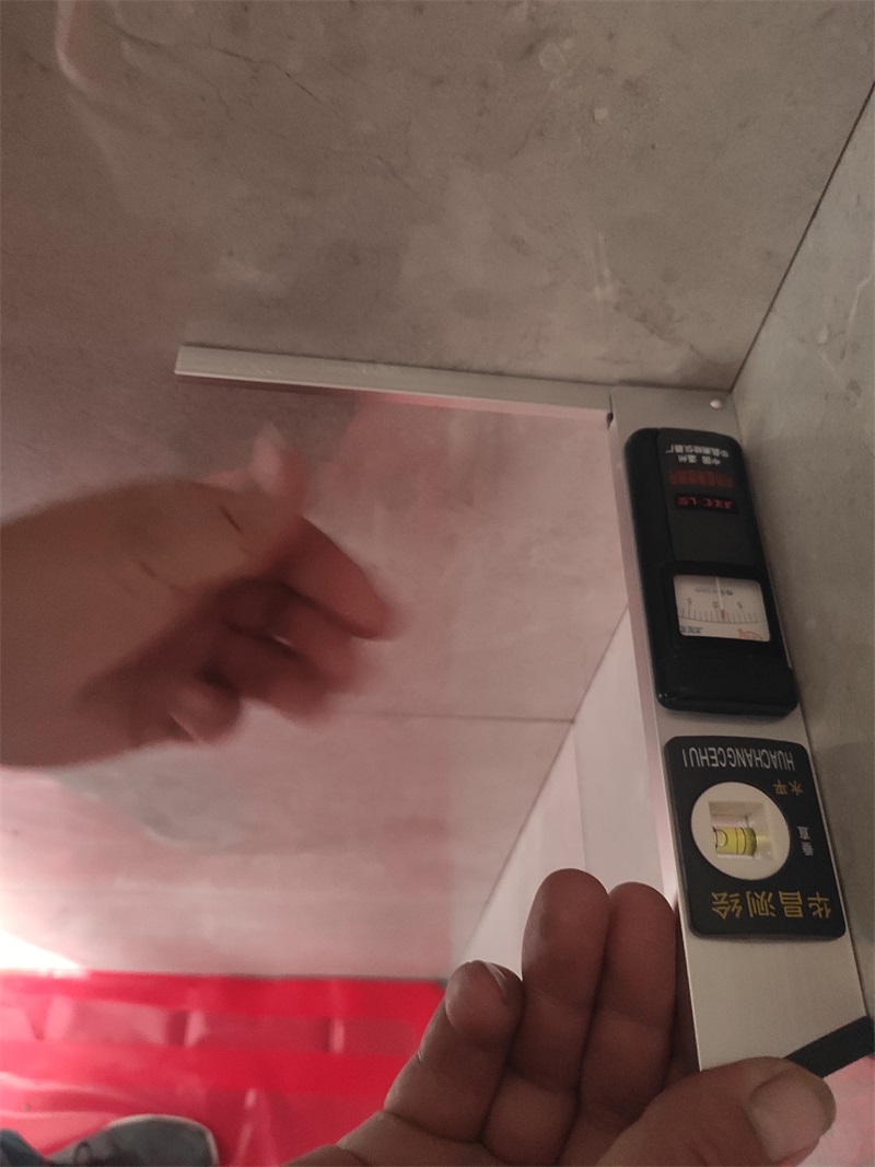 IMG_20191029_144605.jpg