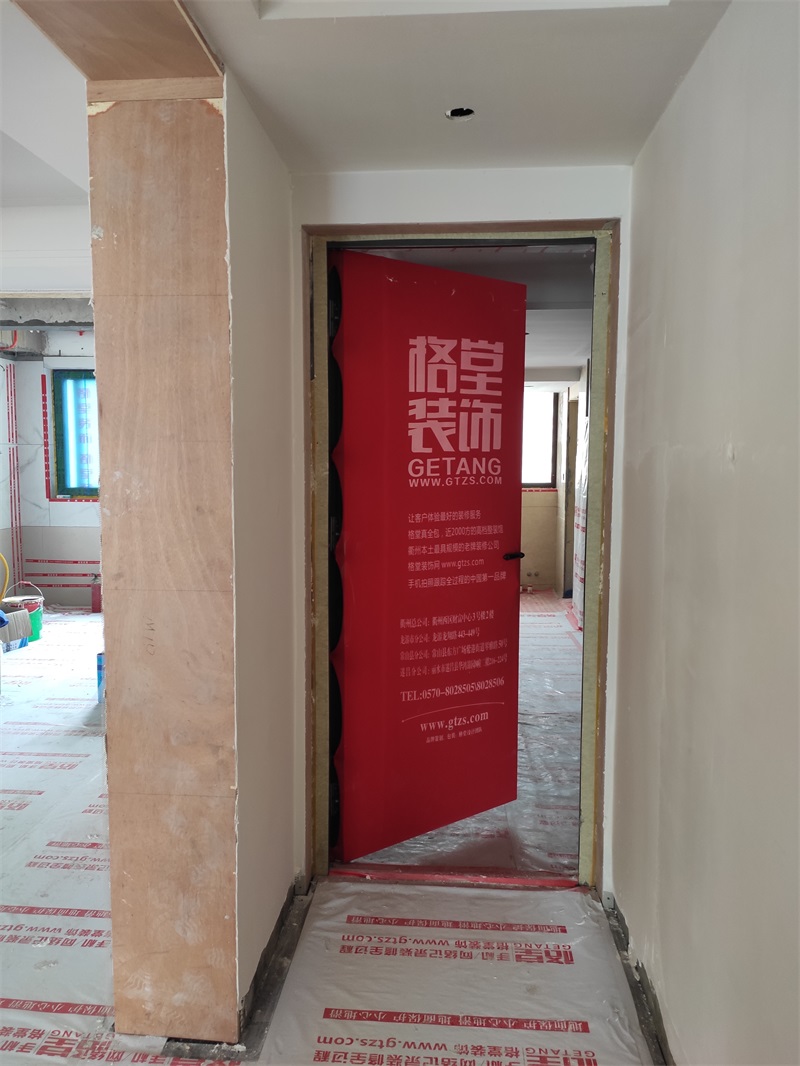 IMG_20191107_093625.jpg