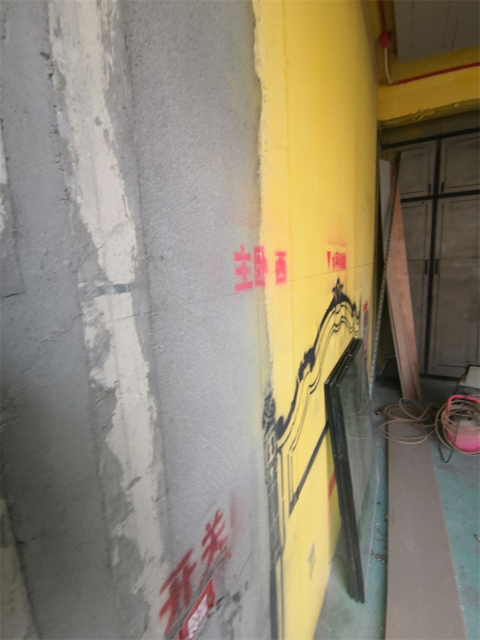 IMG_20190630_155917.jpg
