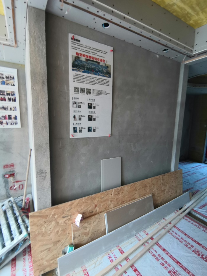 IMG_20191005_140623.jpg