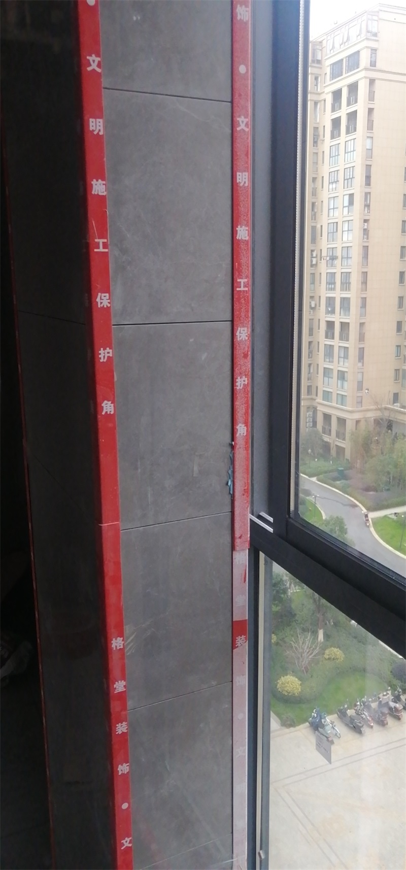 mmexport1583377658655.jpg