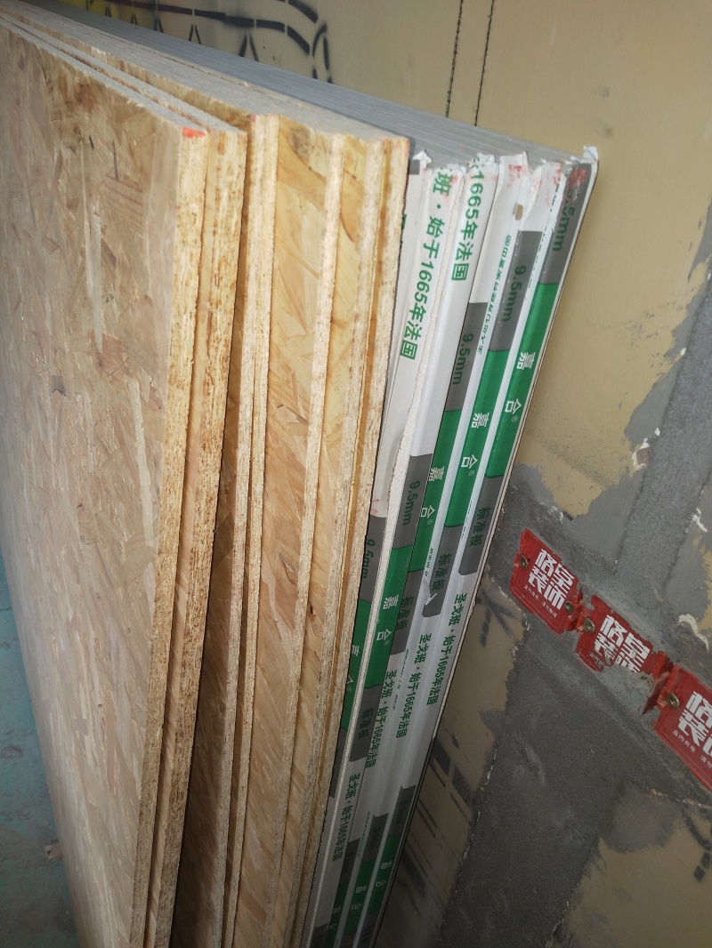IMG20200103135807.jpg