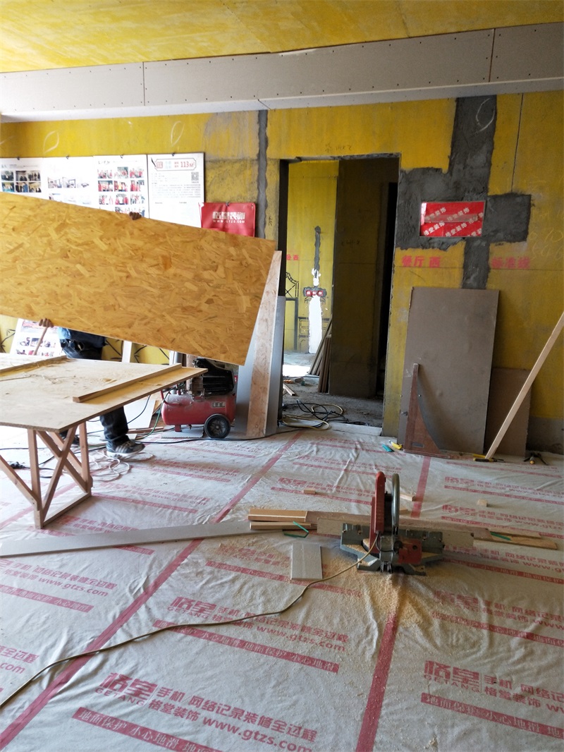 IMG20200108105315.jpg