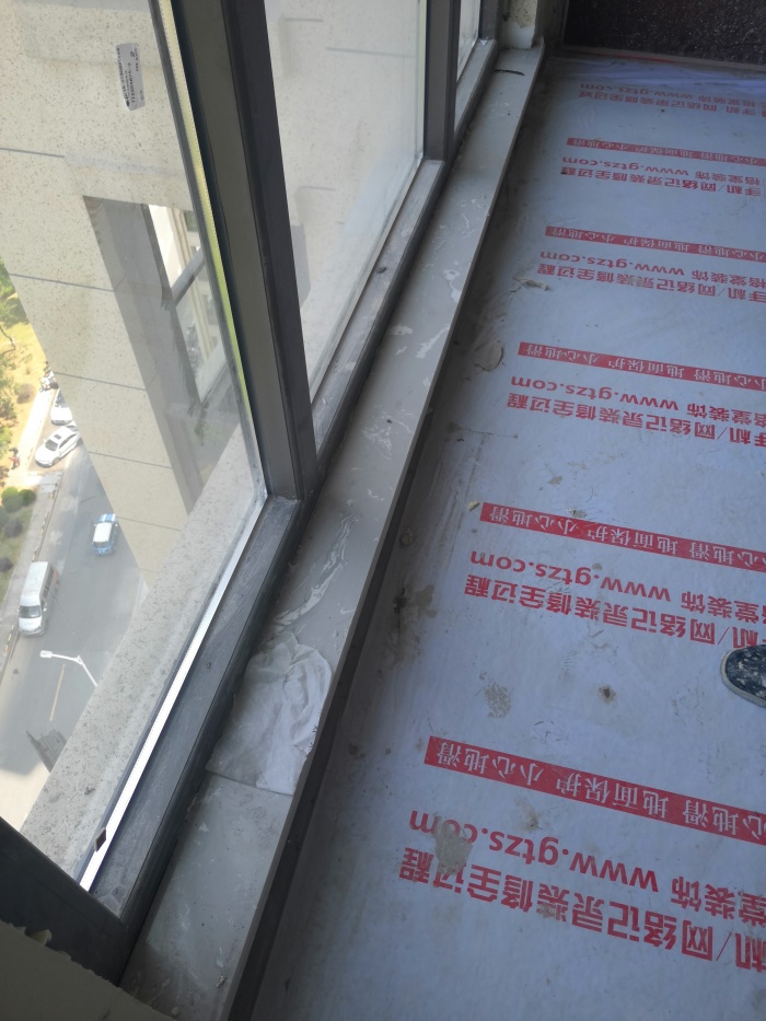 IMG_20190724_105454.jpg