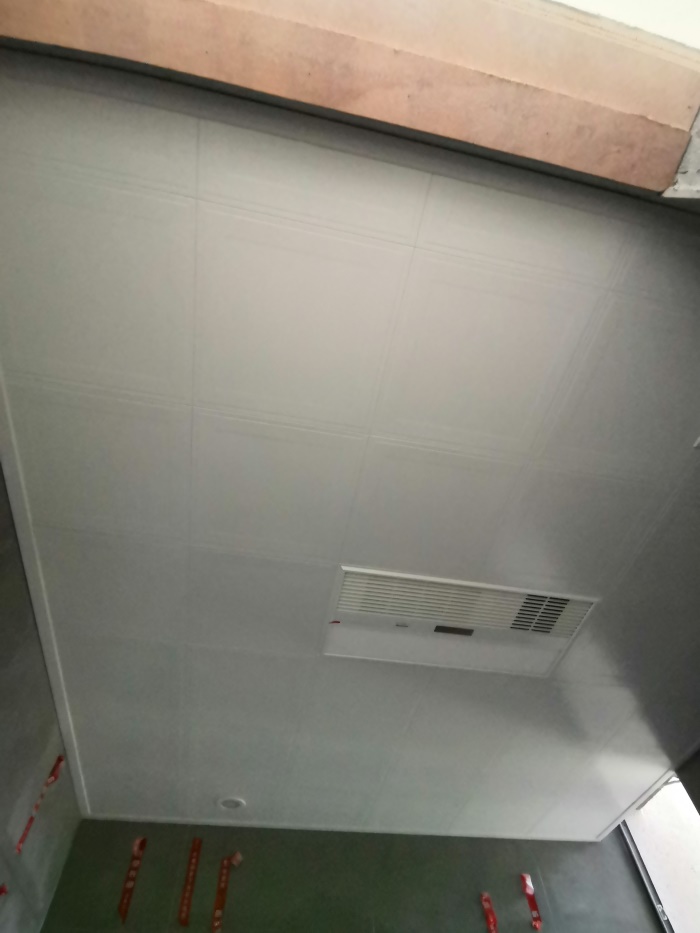 IMG_20190825_092838.jpg