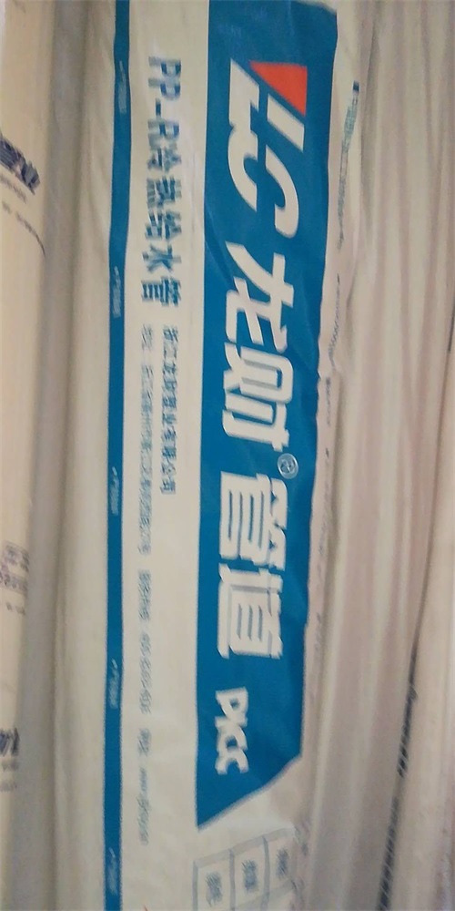 mmexport1563099616194.jpg