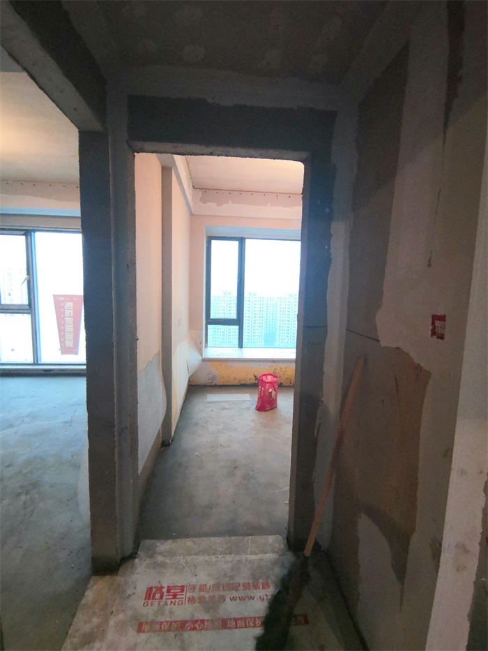 IMG_20191223_141405.jpg