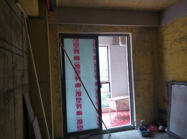 IMG_20191130_093801.jpg
