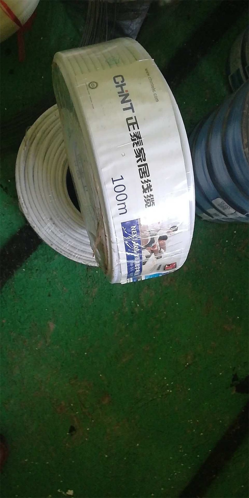 mmexport1575709858629.jpg
