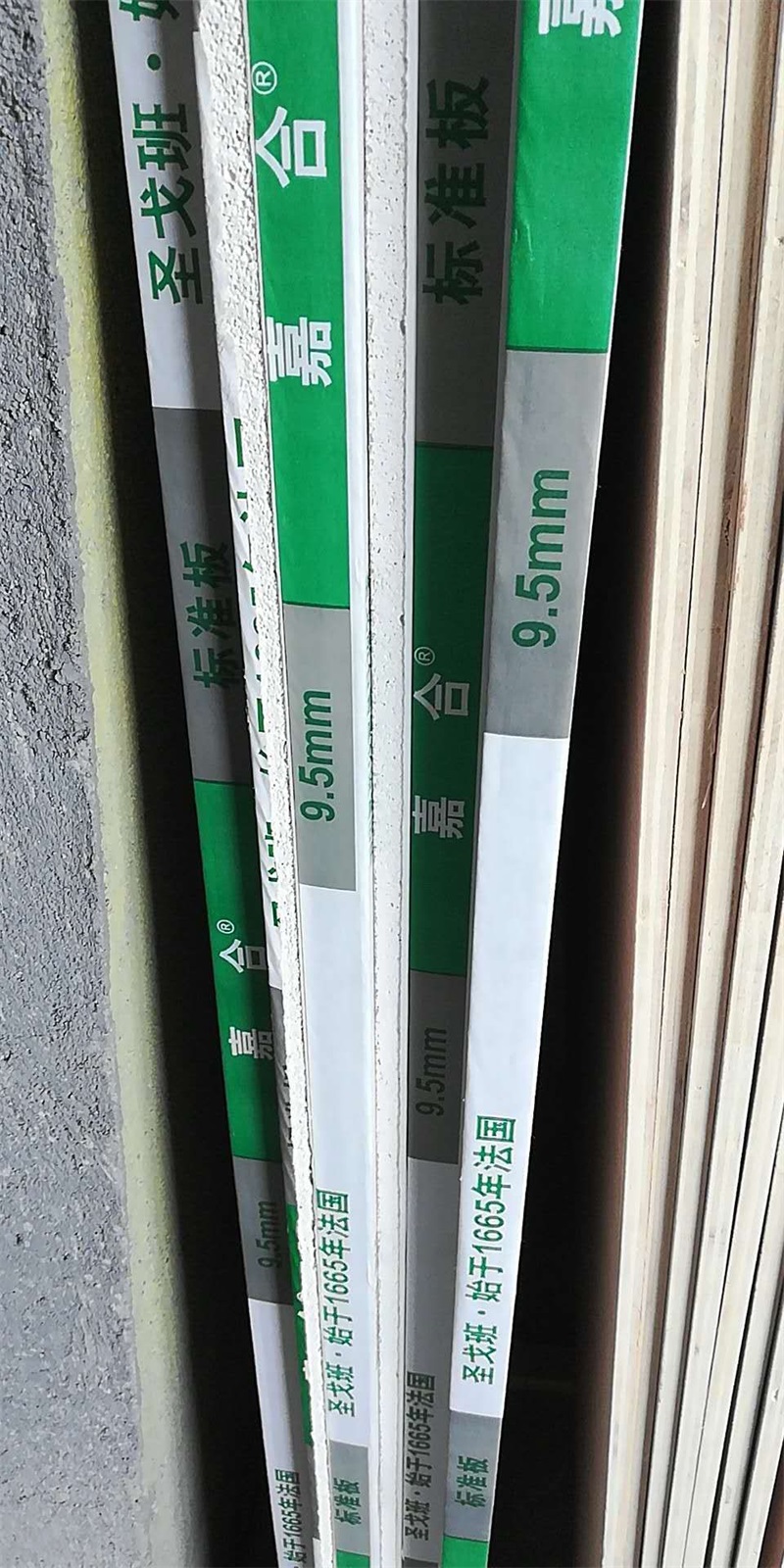 mmexport1575710224017.jpg