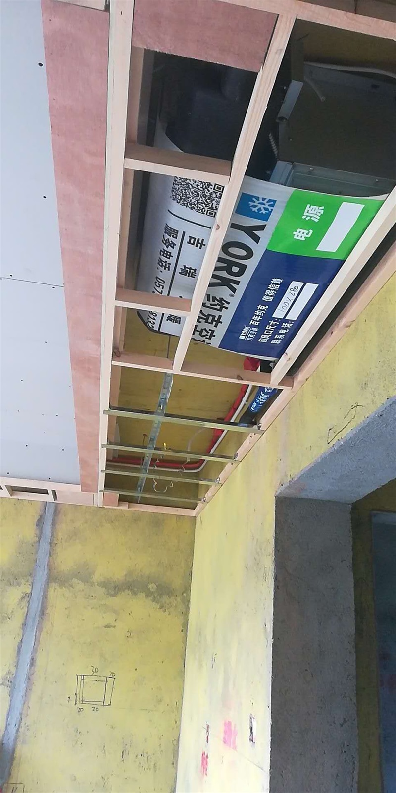 mmexport1575710241005.jpg