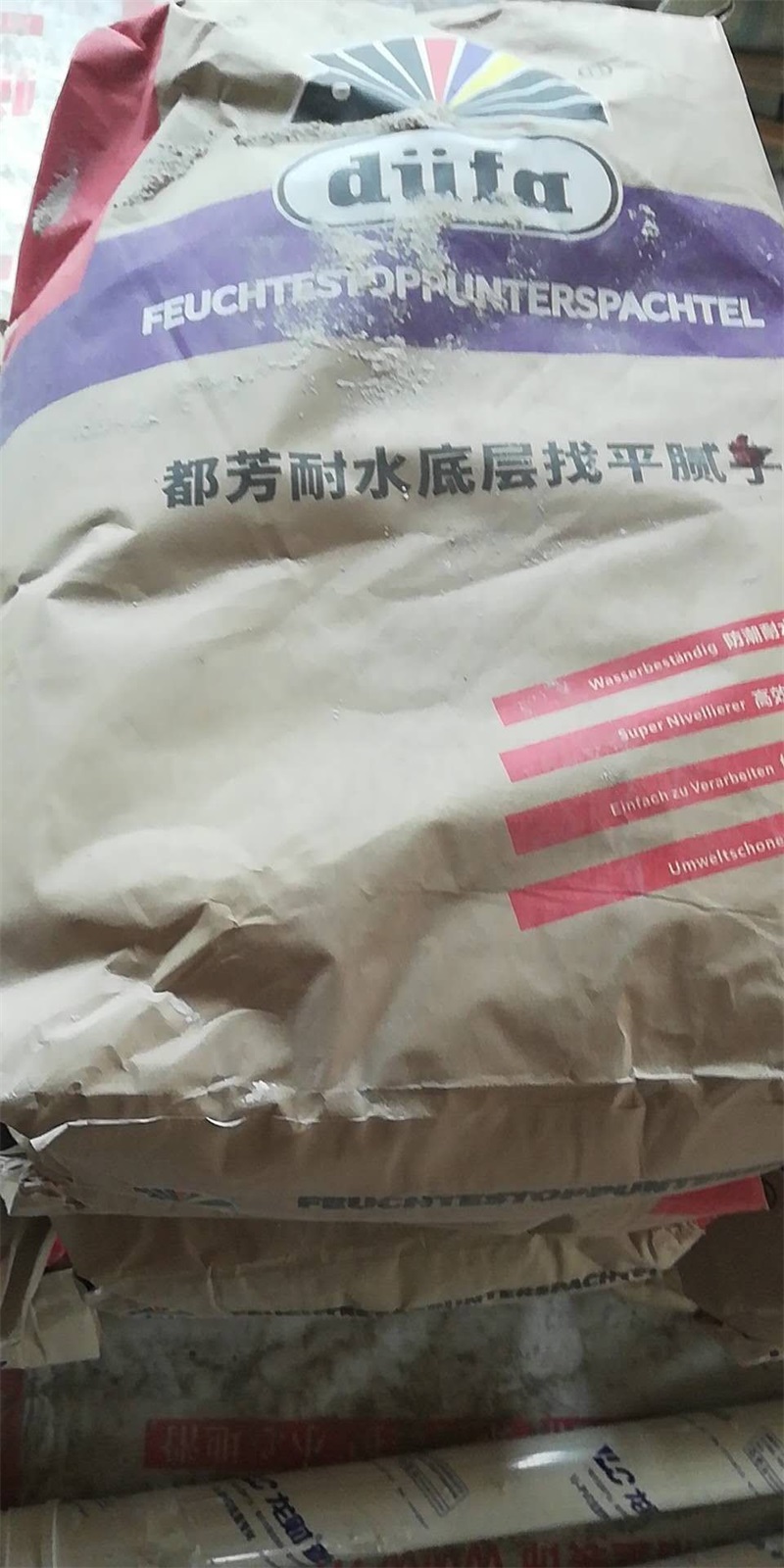 mmexport1575710714173.jpg