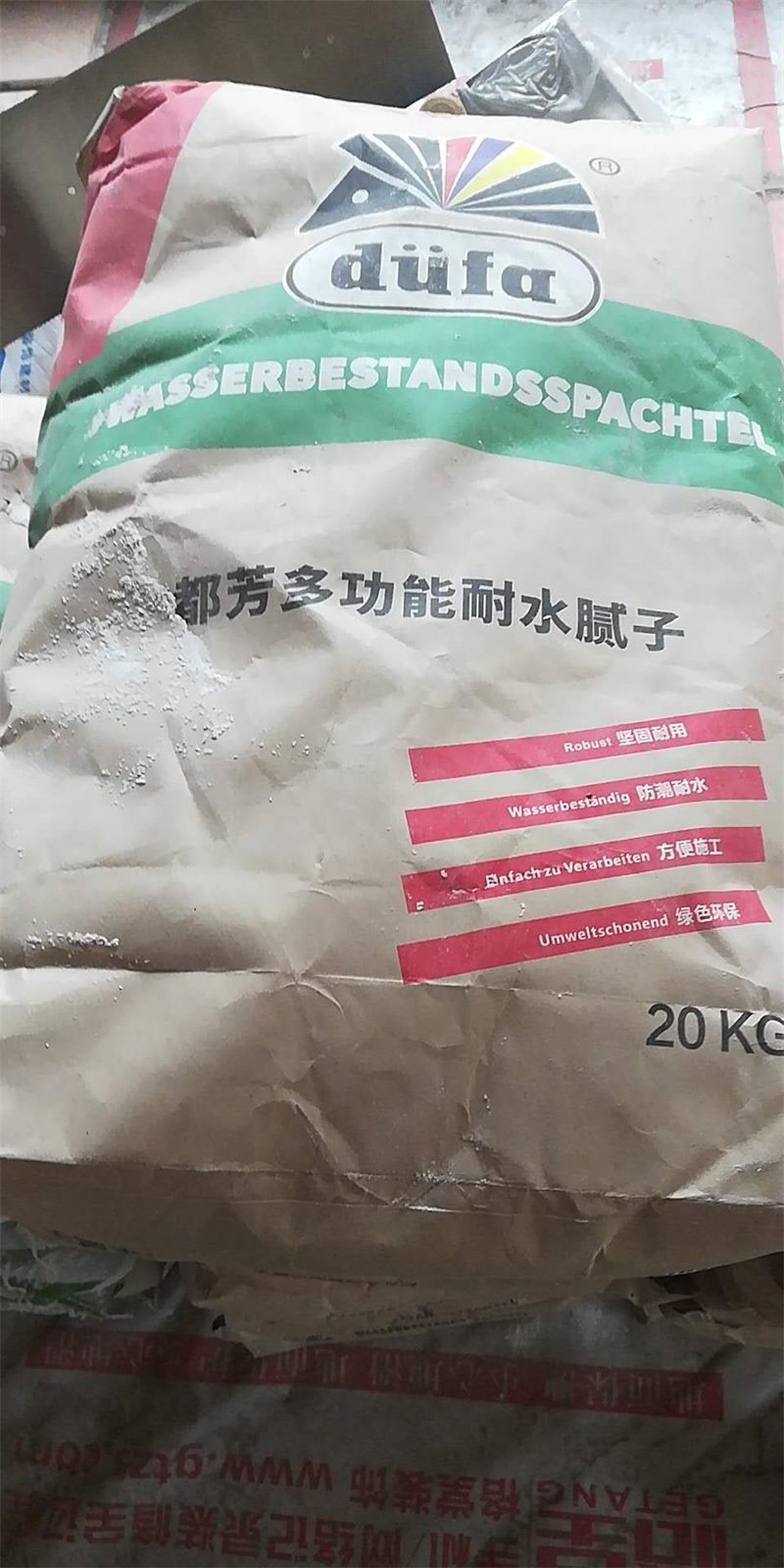 mmexport1575710716433.jpg
