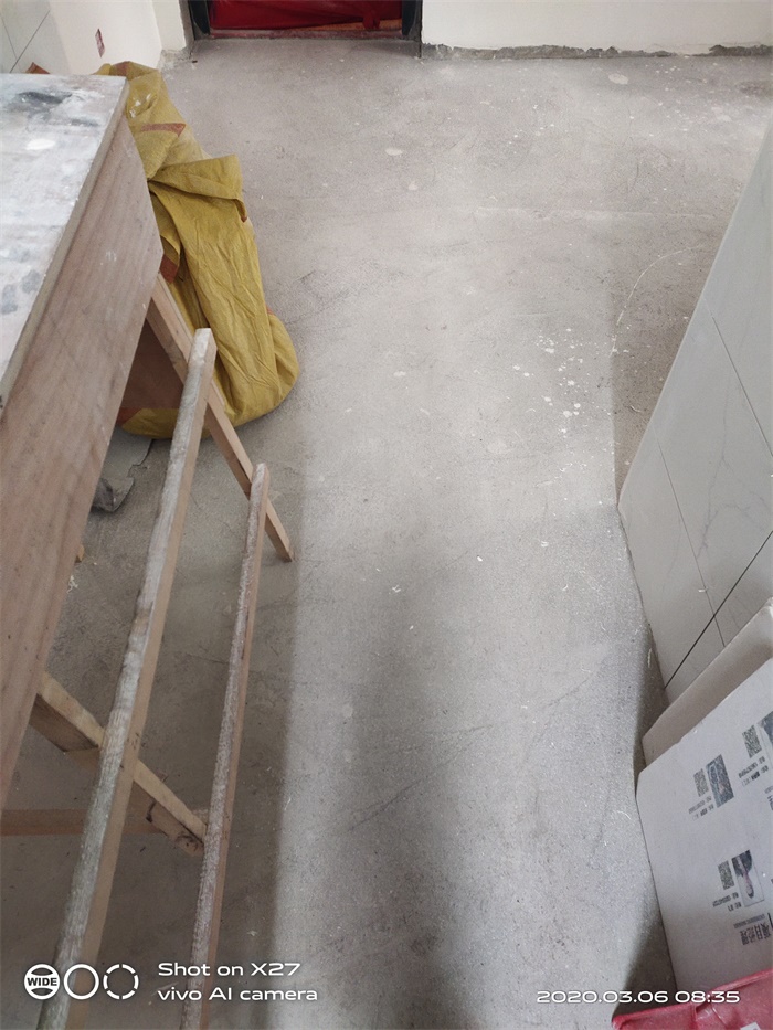 IMG_20200306_083544.jpg