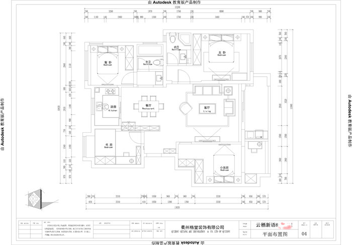 72af36f8839b3f056cad638b7b34a14.jpg