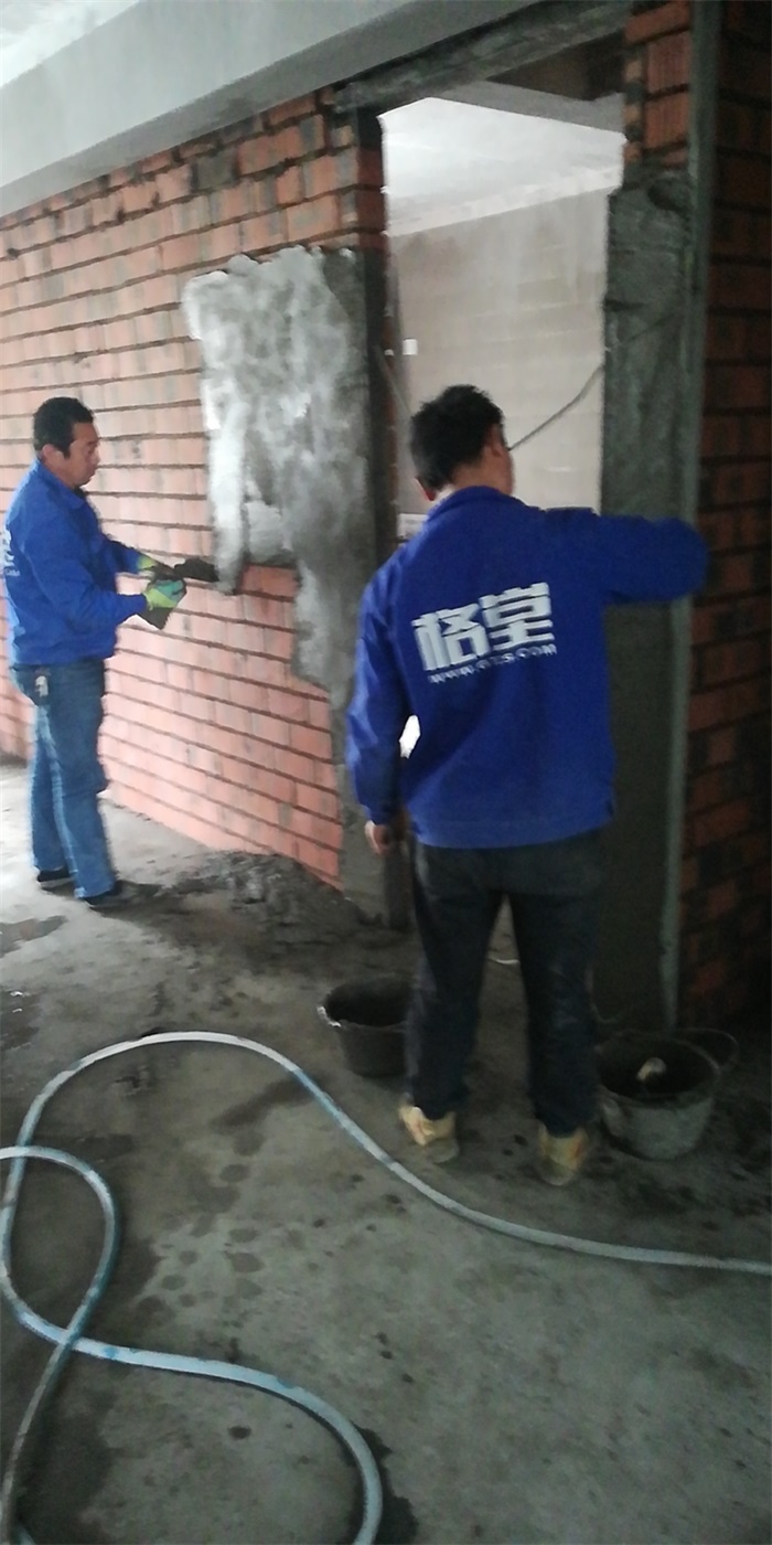 mmexport1583322234430.jpg