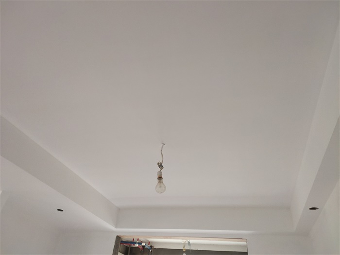 IMG_20190617_073846.jpg